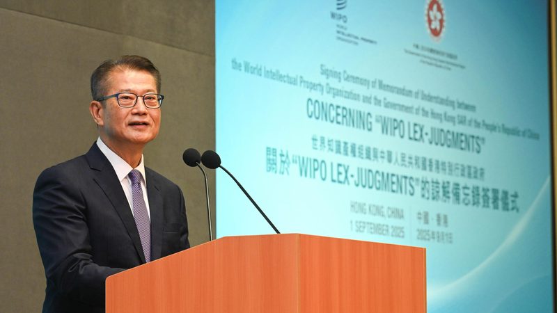 深圳电子申请专利费用减免，操作指南详解