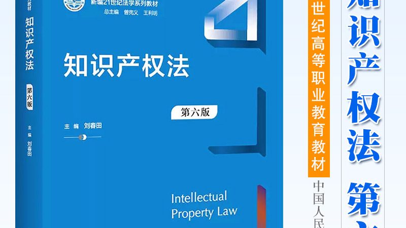 建筑资质代办加盟代理公司资质要求