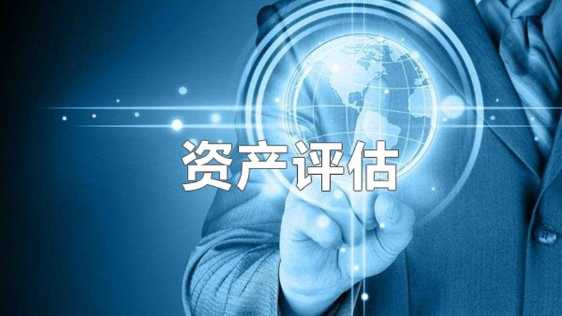 建筑资质代办，报价单获取攻略揭秘