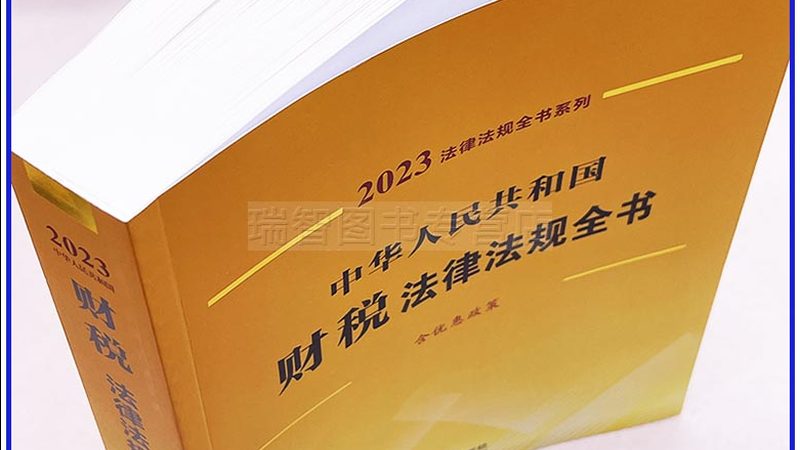 常熟市商标代理有限公司