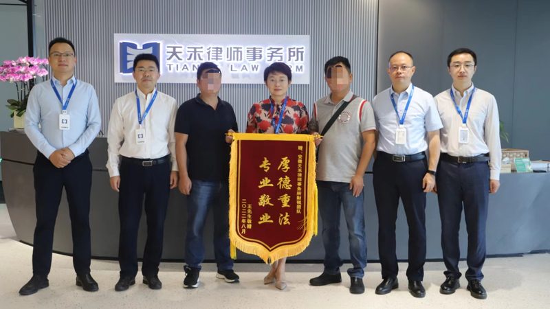 商标被驳回复审的流程主要包括以下步骤：