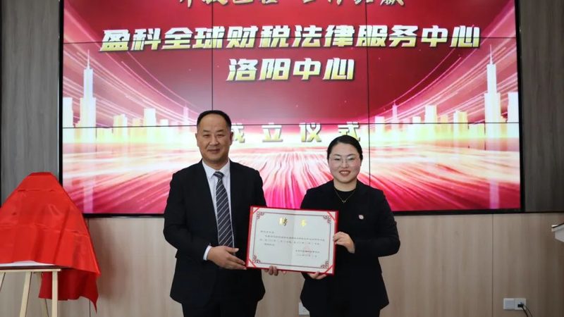 商标注册费用多少钱