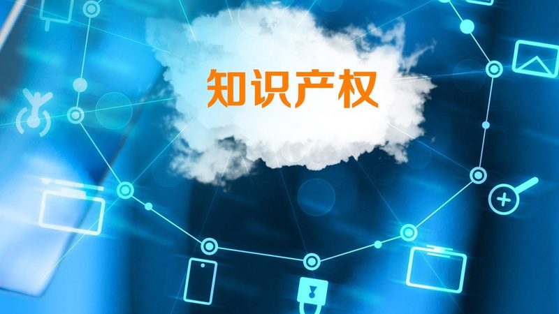 公司注册开户银行选择：速度与合规的平衡之道