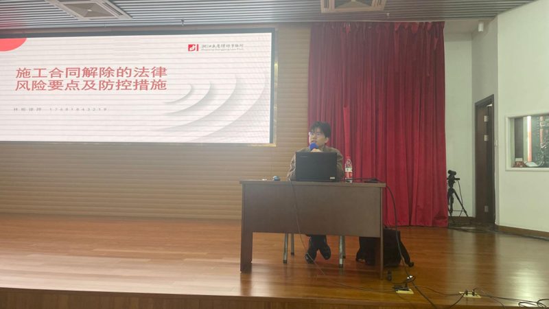 签订建筑资质代办合同时，你必须知道的四大注意事项