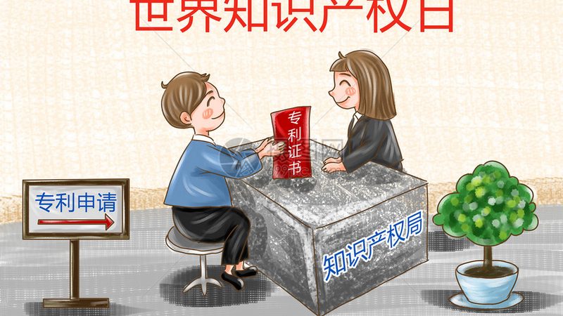 注册公司代理记账公司十大品牌