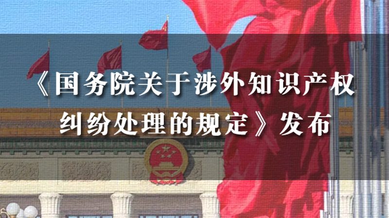 代理记账服务合同模板：中小企业合规经营的重要基石**