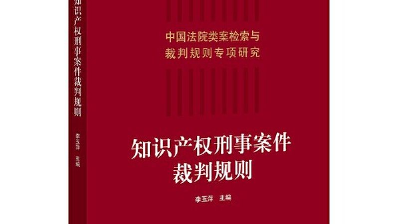 公司核名代理服务哪家好