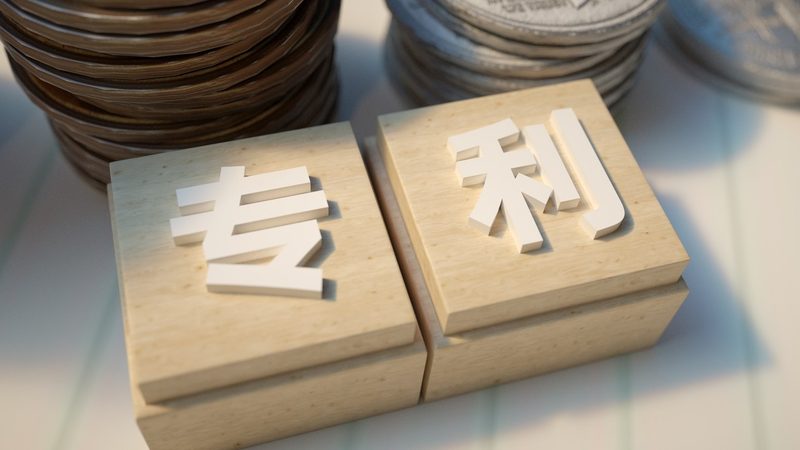 资质代办合同里的文字游戏，你看懂了几条