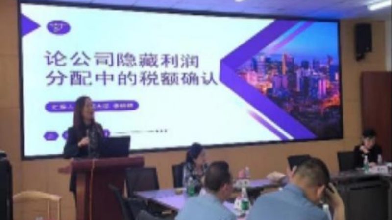 上海小规模公司注销，代办费用揭秘与避坑指南