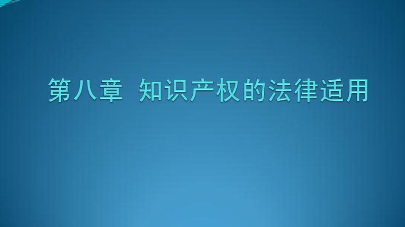 初创公司股权分配：避免三大误区，保障公司健康发展**