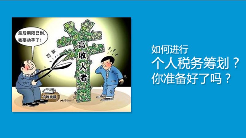 公司公章使用管理制度撰写要点**