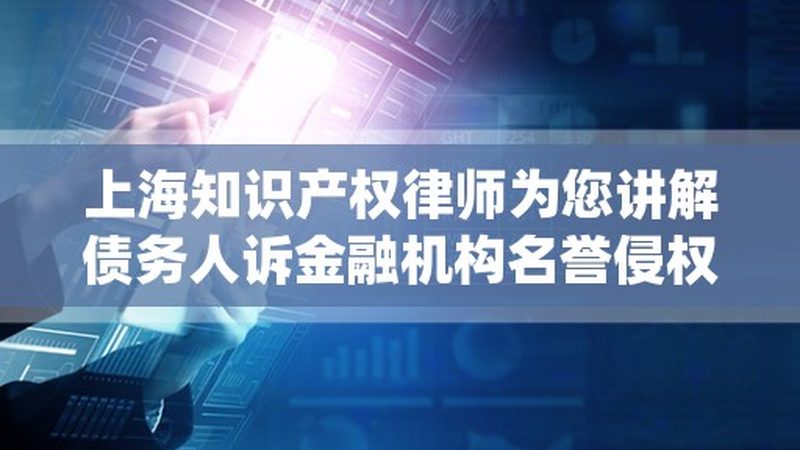 加盟财税公司，首先应关注其资质与实力。具体来说，可以从以下几个方面进行考察：
