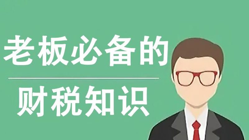 选择合适的版权登记机构，首先要关注其资质。一家合格的机构应当具备以下条件：