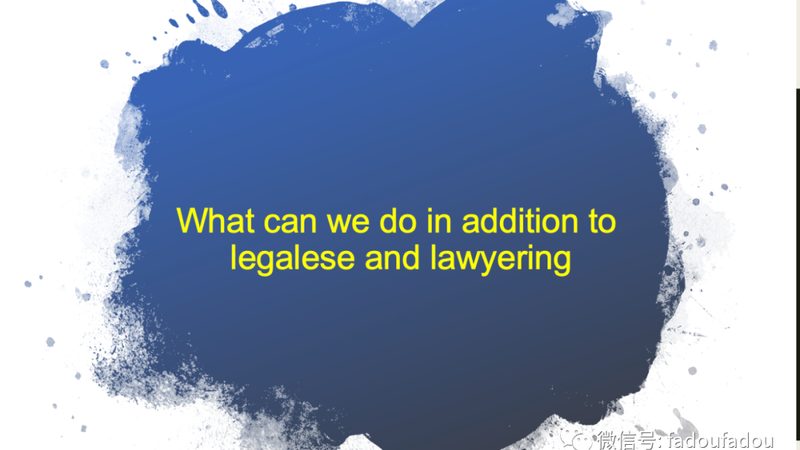 发明专利与实用新型专利审查周期解析：差异与影响