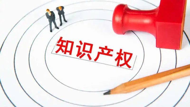 解答疑问：个体户营业执照代办流程及到场要求