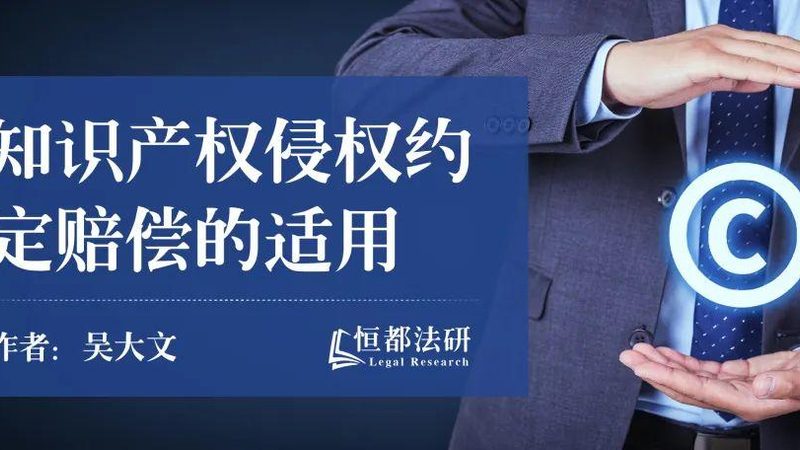 成都小餐饮营业执照代办：流程解析与注意事项