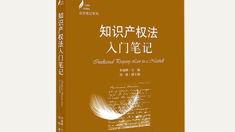 公司核名查重：掌握这些技巧，轻松避坑