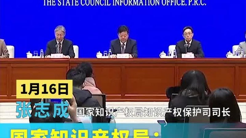 广州发明专利代理公司选择指南