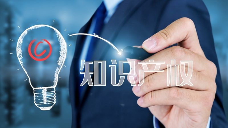 作品版权登记，这些材料你准备好了吗？**