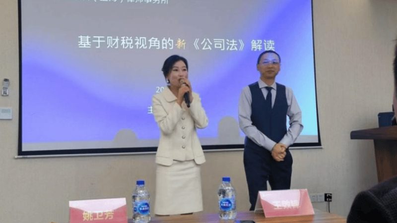 安全生产许可证延期代办：合同范本详解与注意事项
